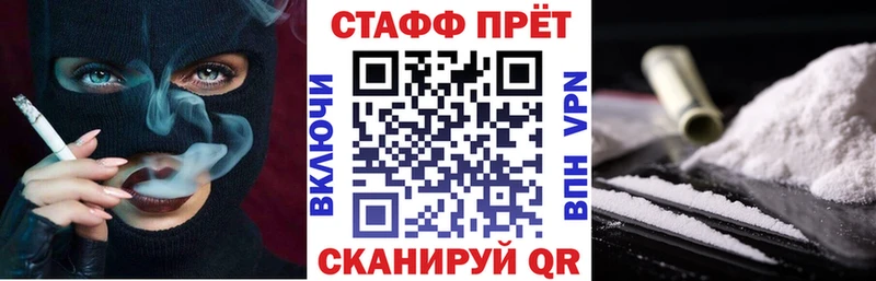 Сколько стоит Петропавловск-Камчатский Псилоцибиновые грибы  COCAIN  ГАШ  МЕФ  Конопля 