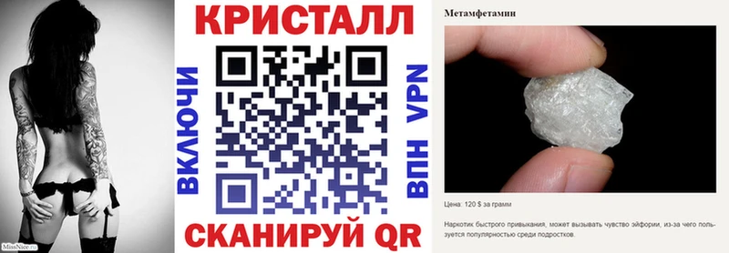 Amphetamine Premium  площадка состав  Петропавловск-Камчатский 