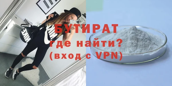 МДПВ Нея