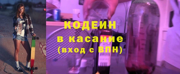 бутик Нефтегорск