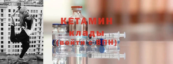 МДПВ Нея