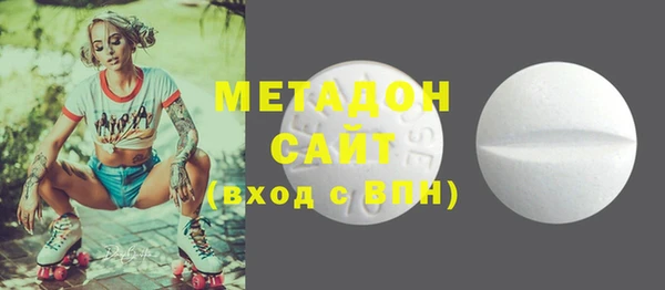 меф VHQ Новокубанск