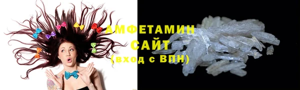 МДПВ Нея