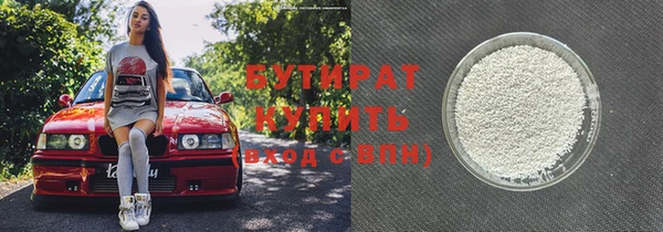 МДПВ Нея