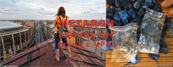 МДПВ Нея