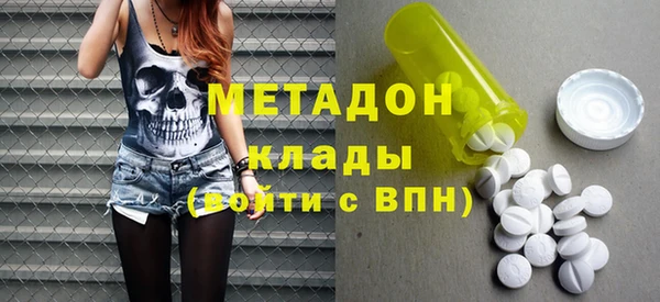 МДПВ Нея