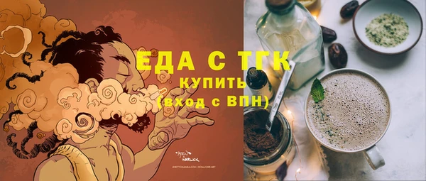 крисы Новодвинск