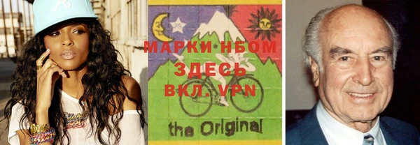 МДПВ Нея