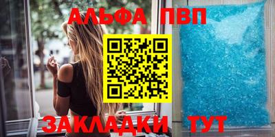 mdpv Изобильный