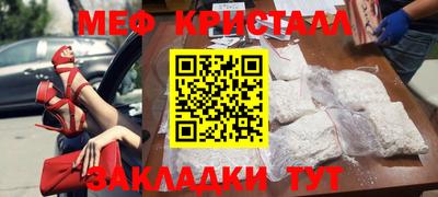 прущая мука Ипатово