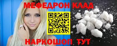 mdpv Изобильный
