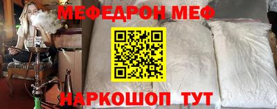 метадон Ирбит