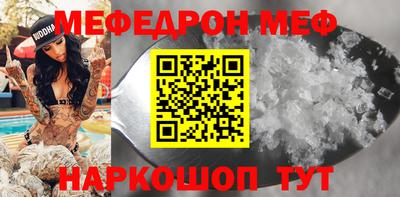 mdpv Изобильный