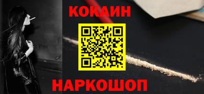 метадон Ирбит