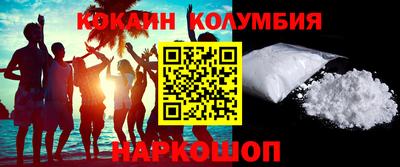 сатива Азнакаево