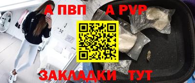 прущая мука Ипатово