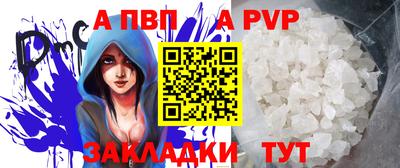 метадон Ирбит