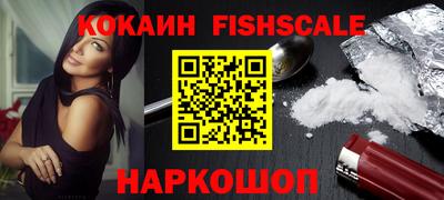 метадон Ирбит