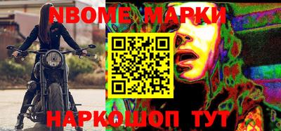 mdpv Изобильный