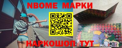 прущая мука Ипатово
