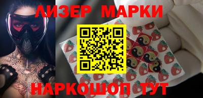 mdpv Изобильный