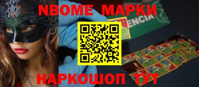прущая мука Ипатово