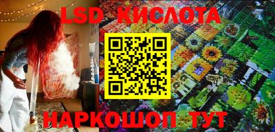 прущая мука Ипатово