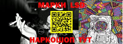 синтетический гашиш Беслан