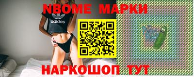 прущая мука Ипатово
