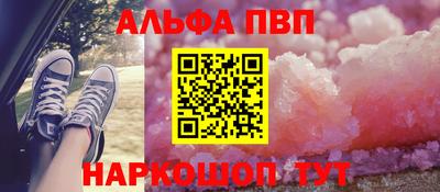 метадон Ирбит