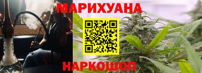 метадон Ирбит