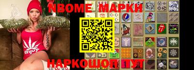 прущая мука Ипатово