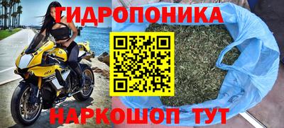 метадон Ирбит