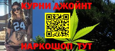 метадон Ирбит