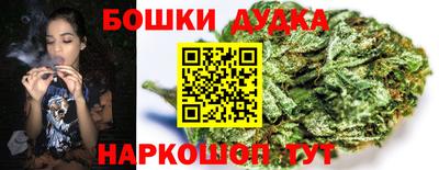 метадон Ирбит