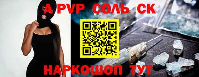 метадон Ирбит