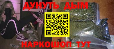 mdpv Изобильный