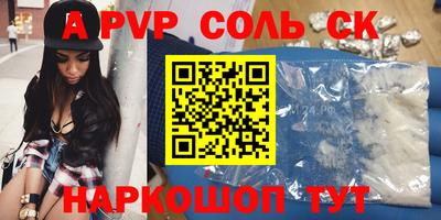 не бодяженный Берёзовский