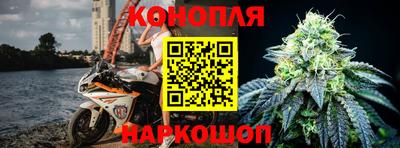 прущая мука Ипатово