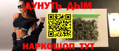 прущая мука Ипатово