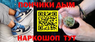 mdpv Изобильный