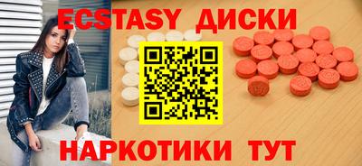 метадон Ирбит