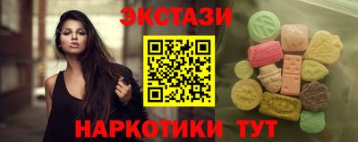 mdpv Изобильный