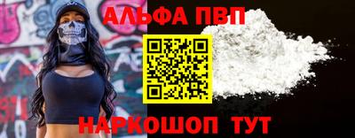 метадон Ирбит