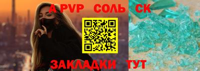 метадон Ирбит