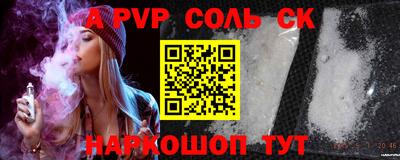 метадон Ирбит