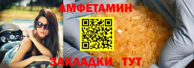 прущая мука Ипатово