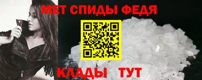 прущая мука Ипатово