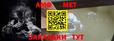 mdpv Изобильный