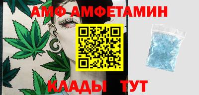 метадон Ирбит